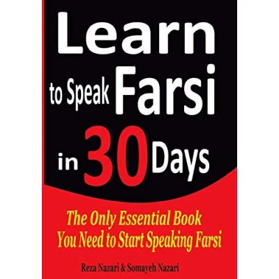 Afbeelding van Learn to Speak Farsi in 30 Days: The Only Essential Book You Need Start Speaking