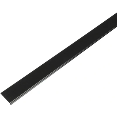 Afbeelding van V TAC LED tracklights Magnetische railkap IP20 Accessoires