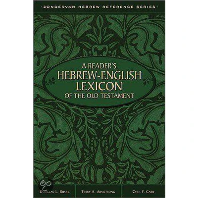 Afbeelding van A Reader&#039;s Hebrew English Lexicon of the Old Testament