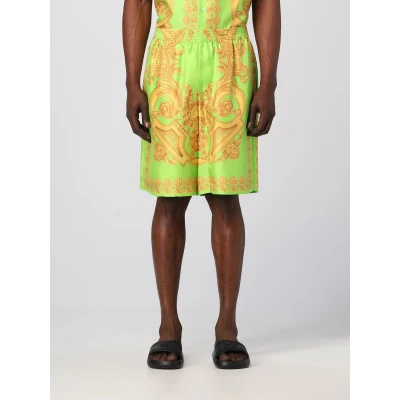 Afbeelding van Patterned Casual Shorts Comfortable Summer Gart Green