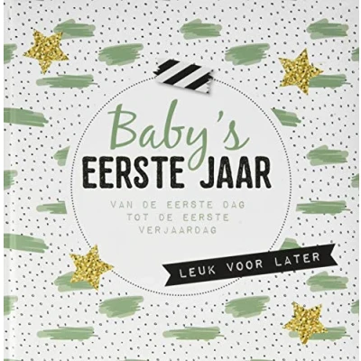 Afbeelding van Lantaarn Publishers invulboek eerste jaar