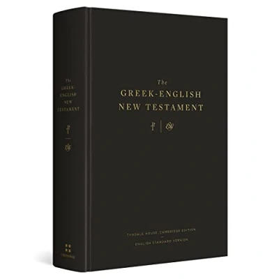 Afbeelding van The Greek English New Testament: Tyndale House, Cambridge Edition and Standard Version: Standard: ... Version (Hardcover)