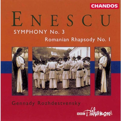 Afbeelding van Enescu: Symphony no 3 etc / Rozhdestvensky, BBC Philharmonic et al