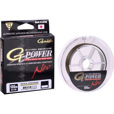 Afbeelding van Gamakatsu G Power Pr.Braid Moss Green 0.12mm 135m Vislijn