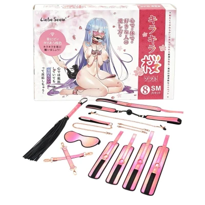 Afbeelding van Liebe Seele Vivid Sakura Bondageset Boeienset Compleet Roze Parelmoer Glans bijzonder En exclusief