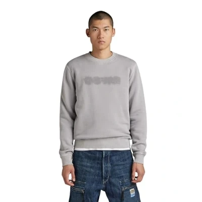 Afbeelding van G STAR RAW Distressed Logo r Sweat, Grijs (Grey Alloy Gd D24410 d575 g493), L