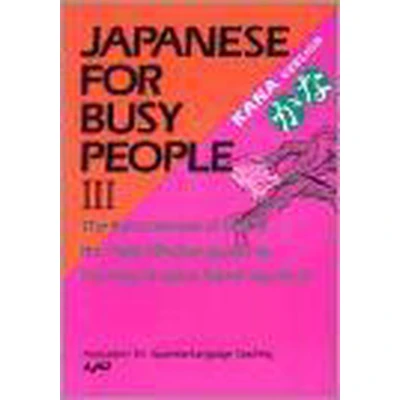 Afbeelding van Japanese For Busy People Kana Version V.3