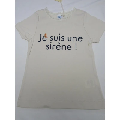 Afbeelding van petit bateau , meisje, t shirt korte mouw ecru zeemeermin 4 jaar 102