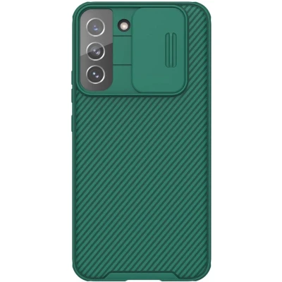 Afbeelding van Samsung Galaxy S22 Plus Hoesje Kunststof Nillkin Hardcase/Backcover Groen Telefoonhoesje