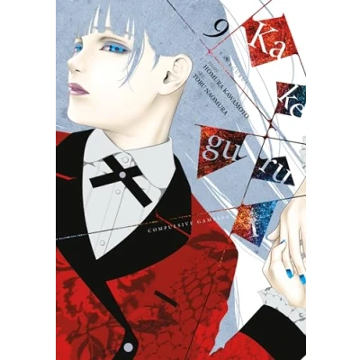 Afbeelding van KAKEGURUI COMPULSIVE GAMBLER 09