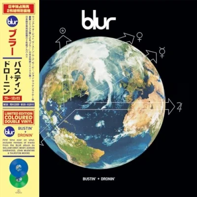 Afbeelding van Blur Bustin&#039; + Dronin&#039; (LP)