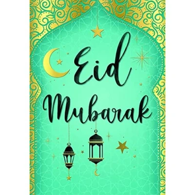 Afbeelding van Regal Publishing Happy Eid Mubarak kaart, 7 x 5 inch, C88412