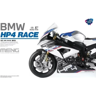 Afbeelding van Meng Model MNGMT 004S 1:9 BMW HP4 Race (Pre Colorate) modelset, ongelakt