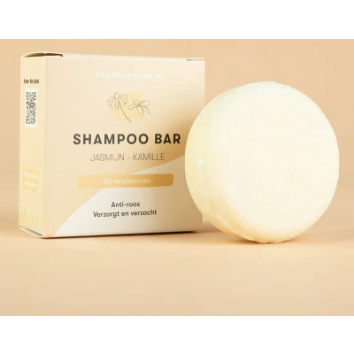 Afbeelding van Shampoo Bars Jasmijn en Kamille 60GR