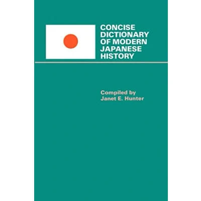 Afbeelding van Concise Dictionary of Modern Japanese History