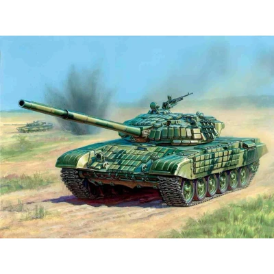 Afbeelding van Zvezda T 72 (Zve7400) modelbouwsets, hobbybouwspeelgoed voor kinderen, modelverf en accessoires