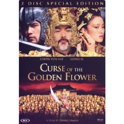 Afbeelding van Curse Of The Golden Flower (Metalcase)