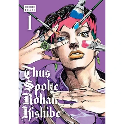 Afbeelding van Thus Spoke Rohan Kishibe 1: Volume 1