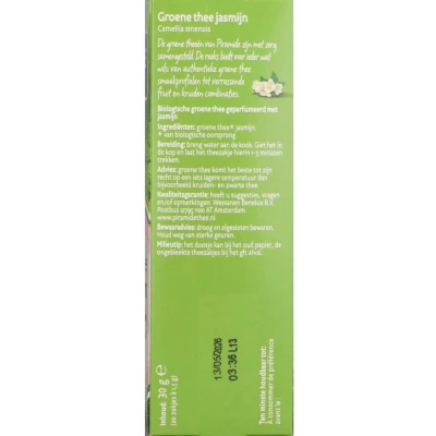 Afbeelding van Piramide Groene Thee Jasmijn Bio (20 Theezakjes)