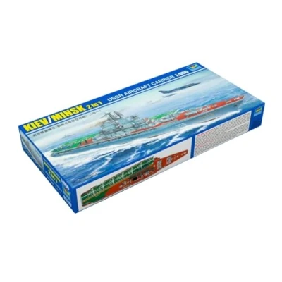 Afbeelding van Trumpeter 1/350 Hms Hood Trp05302 modelbouwsets, hobbybouwspeelgoed voor kinderen, modelverf en accessoires