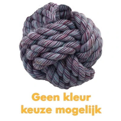 Afbeelding van Happy Pet Nuts For Knots Touwbal Giant 14X14X14 CM