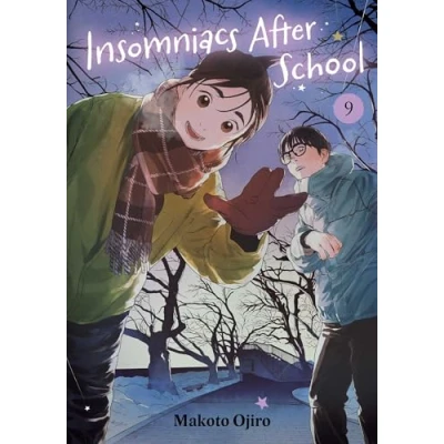 Afbeelding van Insomniacs After School, Vol. 9