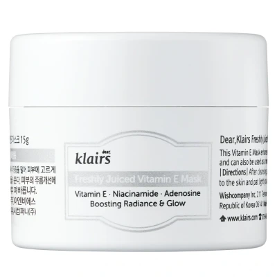 Afbeelding van Klairs Freshly Juiced Vitamin E Mask (15 ml)