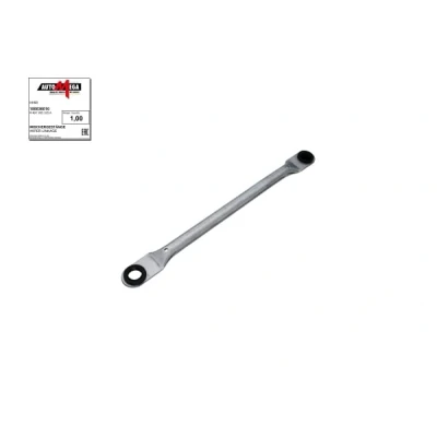 Afbeelding van AUTOMEGA 100036010 Wisserarm