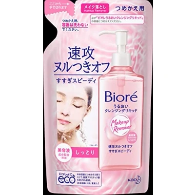 Afbeelding van Biore Makeup Remover Moisture Cleansing Liquid 210ml Refill