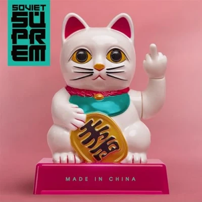 Afbeelding van Soviet Supreme Made In China (CD)