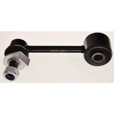 Afbeelding van Stabilisator, chassis MAXGEAR 72 4048