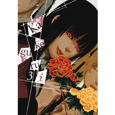 Afbeelding van KAKEGURUI COMPULSIVE GAMBLER 03