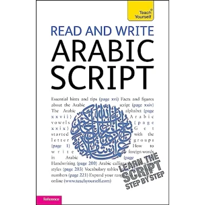 Afbeelding van Read and Write Arabic Script (Learn with Teach Yourself): From Beginner to Intermediate