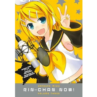 Afbeelding van HATSUNE MIKU RIN CHAN NOW 03