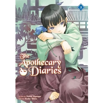 Afbeelding van The Apothecary Diaries 02 (Light Novel)