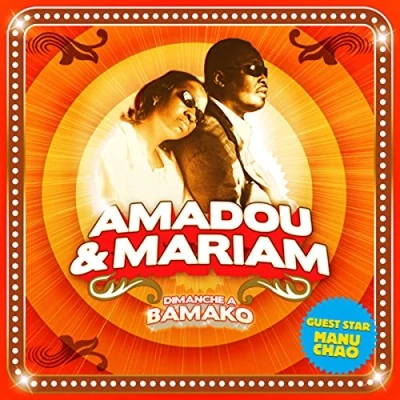 Afbeelding van Amadou Et Mariam Dimanche A Bamako (CD)