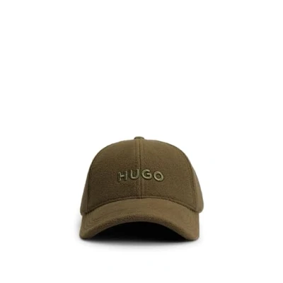 Afbeelding van HUGO Jake FL, Herenpetten, Donkerbeige, Donkerbeige