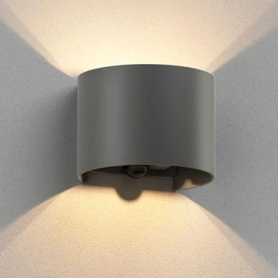 Afbeelding van ledscom.de wandlamp RUNEL voor buiten, IP65, up/downlight, bewegingsmelder, antraciet mat, rond, 1x G9 max. 10W, up en downlight, buitenlamp, wandlamp, wandverlichting