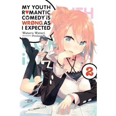 Afbeelding van MY YOUTH ROMANTIC COMEDY WRONG AS EXPECTED NOVEL 02: Volume 2