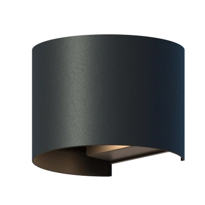 Afbeelding van Calex wandverlichting Ovaal (Ø11,5 cm) 230 V