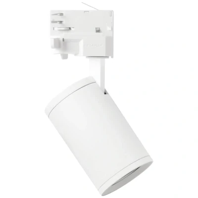 Afbeelding van Megaman Mora MM78800 LED railspot 3 fasig GU10 Wit
