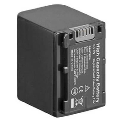 Afbeelding van AccuCell batterij geschikt voor Sony NP FP90 zilver