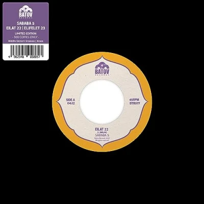 Afbeelding van Sababa 5 Eilat 22 / Elifelet 23 (Single)