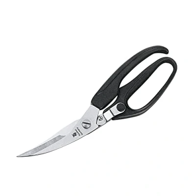 Afbeelding van WMF Pluimveeschaar met bottenbreker 24,5cm roestvrij stalen veiligheidssluiting, Keukenschaar, Zilver