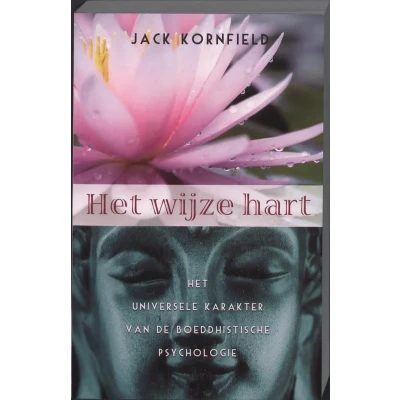 Afbeelding van Het wijze hart (Paperback)