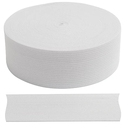 Afbeelding van AERZETIX C67540 plat gevlochten elastiek 10 meter breedte 35 mm polyester + latex kleur wit