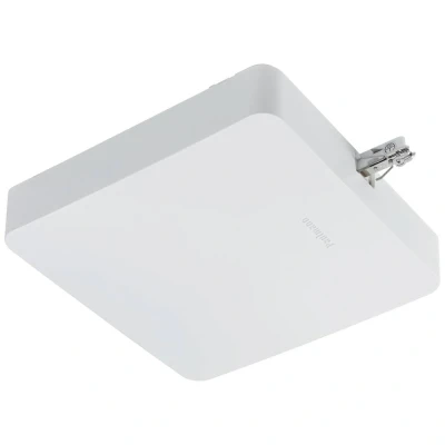 Afbeelding van Paulmann URail ZigBee Mitteleinspeisung 50121 230V railsysteemcomponenten Middenvoeding Wit