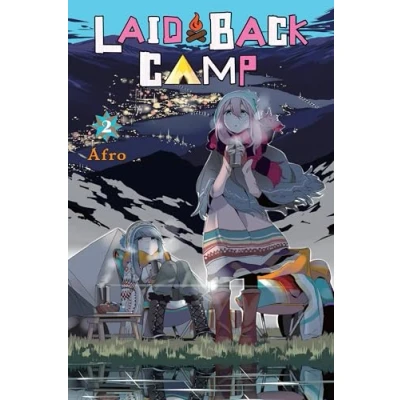 Afbeelding van LAID BACK CAMP 02