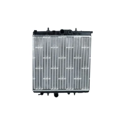 Afbeelding van Radiateur NRF 509523A