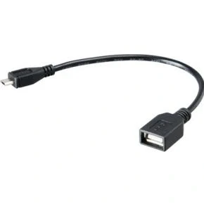 Afbeelding van Akasa 15cm Micro USB USB2.0 A kabel 0,15 m Mannelijk Vrouwelijk Zwart